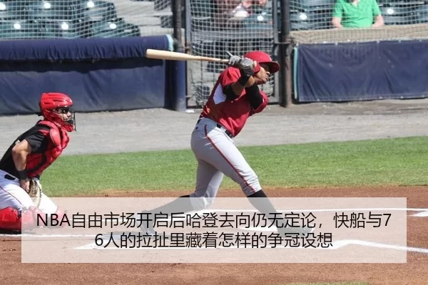zi-you-shi-chang-kai-qi-hou-ha-deng-qu-xiang-reng-wu-ding-lun-kuai-chuan-yu-ren-de-la-che-li-cang-zhe-zen-yang-de-zheng-2-427.jpg